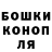APVP кристаллы Nazar Madetkanov