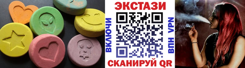 это формула  Цивильск  Ecstasy VHQ 