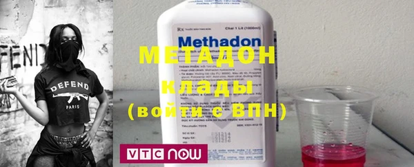 марки lsd Алексин