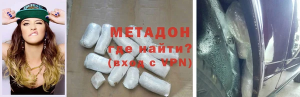 эйфоретик Алзамай