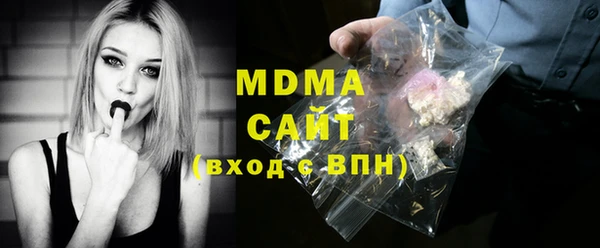 эйфоретик Алзамай