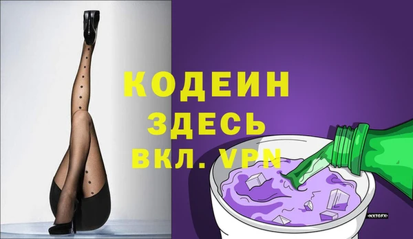 марки lsd Алексин