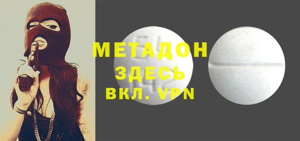 марки lsd Алексин