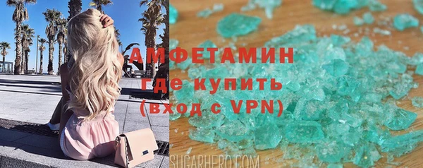 марки nbome Алексеевка