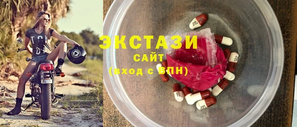 марки lsd Алексин
