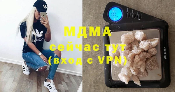 марки nbome Алексеевка