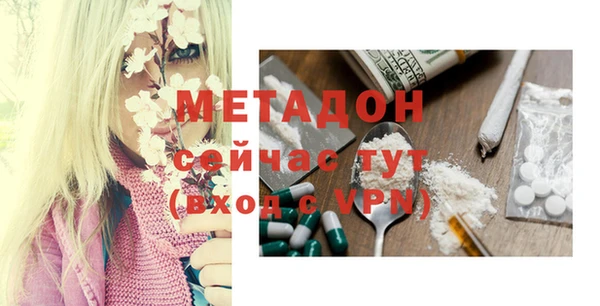 марки lsd Алексин