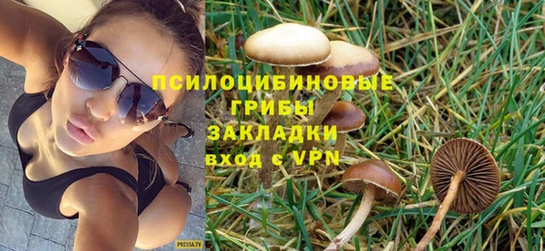 марки lsd Алексин
