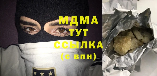 эйфоретик Алзамай