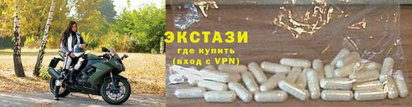 эйфоретик Алзамай