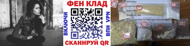 Первитин винт  Цивильск 